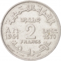 2 Francs 1951, Y# 47, Morocco, Mohammed V