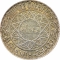 5 Francs 1929-1934, Y# 37, Morocco, Mohammed V