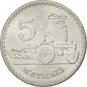 5 Meticais 1980-1986, KM# 101, Mozambique