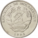 50 Meticais 1994, KM# 119, Mozambique