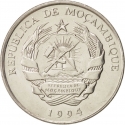 500 Meticais 1994, KM# 121, Mozambique