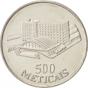 500 Meticais 1994, KM# 121, Mozambique