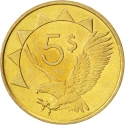 5 Dollars 1993-2015, KM# 5, Namibia