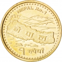 1 Rupee 2007-2009, KM# 1204, Nepal
