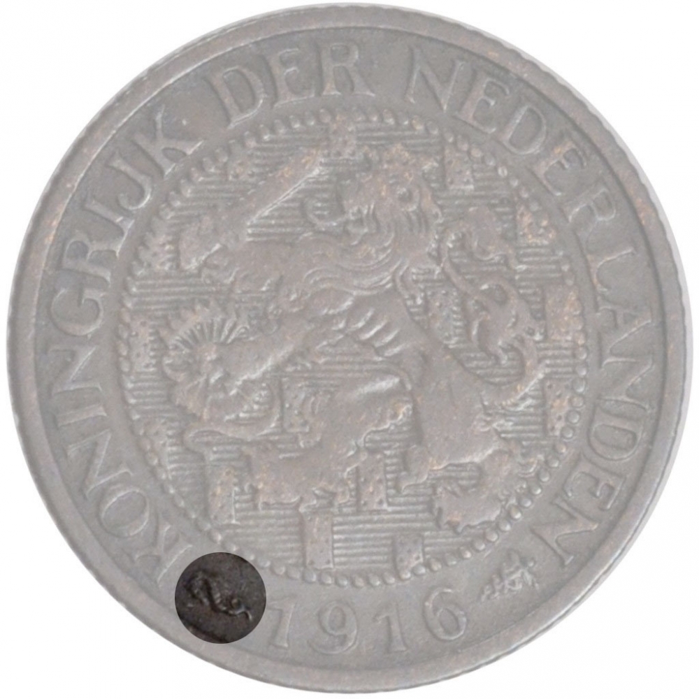 1 Cent 1913-1941, KM# 152, Netherlands, Wilhelmina, Seahorse privy mark