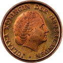 1 Cent 1950-1980, KM# 180, Netherlands, Juliana