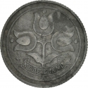 10 Cents 1941-1943, KM# 173, Netherlands, Wilhelmina