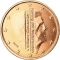 5 Euro Cent 2014-2023, KM# 346, Netherlands, Willem-Alexander