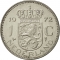 1 Gulden 1967-1980, KM# 184a, Netherlands, Juliana