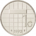 1 Gulden 1982-2001, KM# 205, Netherlands, Beatrix