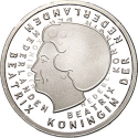 1 Gulden 2001, KM# 233, Netherlands, Beatrix, Last Gulden