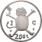 1 Gulden 2001, KM# 233, Netherlands, Beatrix, Last Gulden