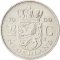 2½ Gulden 1969-1980, KM# 191, Netherlands, Juliana