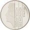 2½ Gulden 1982-2001, KM# 206, Netherlands, Beatrix