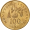 100 Francs 1976-2005, KM# 15, New Caledonia