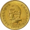 1 Franc 1970-1982, KM# 4, New Hebrides, With I.E.O.M. below head