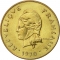 5 Francs 1970-1982, KM# 6, New Hebrides, Without I.E.O.M
