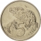 5 Cents 1967-1985, KM# 34, New Zealand, Elizabeth II