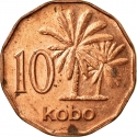 10 Kobo 1991, KM# 12, Nigeria