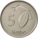 5 Kobo 1973-1989, KM# 9, Nigeria