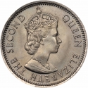 1 Shilling 1959-1962, KM# 5, Nigeria, Elizabeth II
