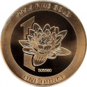 100 Dollars 2020, Niue, Elizabeth II, Lotus Flower