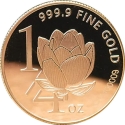 25 Dollars 2021, Niue, Elizabeth II, Lotus Flower