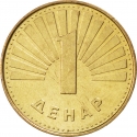 1 Denar 2000, KM# 27, North Macedonia
