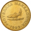 2 Denar 1993-2014, KM# 3, North Macedonia