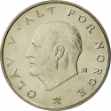 1 Krone 1974-1991, KM# 419, Norway, Olav V