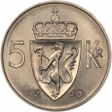 5 Kroner 1963-1973, KM# 412, Norway, Olav V
