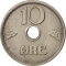 10 Øre 1924-1951, KM# 383, Norway, Haakon VII