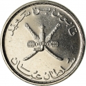 25 Baisa 2008, KM# 152a, Oman, Qaboos bin Said