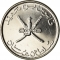 50 Baisa 2008, KM# 153a, Oman, Qaboos bin Said