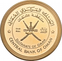 1 Rial 1994, KM# 93, Oman, Qaboos bin Said, Heritage Year