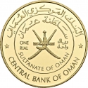 1 Rial 1996, KM# 102, Oman, Qaboos bin Said, National Day of Oman, 26th Anniversary