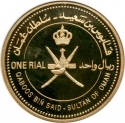 1 Rial 2000, KM# 147a, Oman, Qaboos bin Said, National Day of Oman, 30th Anniversary