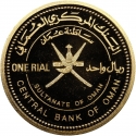 1 Rial 2000, KM# 147a, Oman, Qaboos bin Said, National Day of Oman, 30th Anniversary