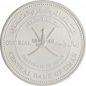 1 Rial 2011, KM# 169, Oman, Qaboos bin Said, Royal Opera House Muscat, Violin, Mandola, Clarinet and Tambourine