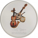 1 Rial 2011, KM# 169, Oman, Qaboos bin Said, Royal Opera House Muscat, Violin, Mandola, Clarinet and Tambourine