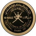 10 Rials 1995, KM# 142a, Oman, Qaboos bin Said, National Day of Oman, 25th Anniversary