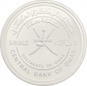 5 Rials 1995, KM# 141, Oman, Qaboos bin Said, National Day of Oman, 25th Anniversary