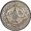 20 Para 1909-1915, KM# 761, Ottoman Empire, Mehmed V Reşâd