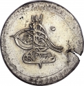 40 Para 1758-1769, KM# 117, Egypt, Eyalet / Khedivate, Mustafa III, Ali Bey al-Kabir