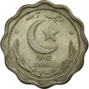 1 Anna 1948-1952, KM# 3, Pakistan
