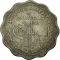 1 Anna 1949-1952, KM# 8, Pakistan