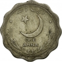 1 Anna 1949-1952, KM# 8, Pakistan