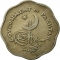 1 Anna 1953-1958, KM# 14, Pakistan