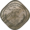 2 Annas 1948-1951, KM# 4, Pakistan