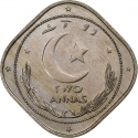 2 Annas 1948-1951, KM# 4, Pakistan